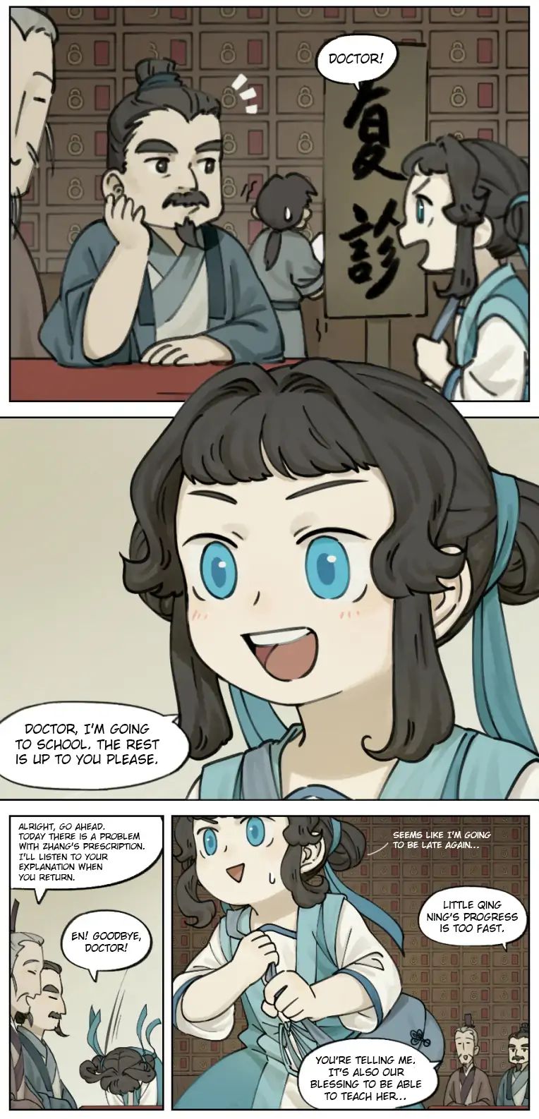 Lanxi Zhen — Chapter 6 — page 3