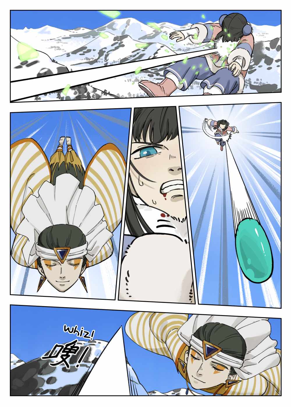 Lanxi Zhen — Chapter 60 — page 2