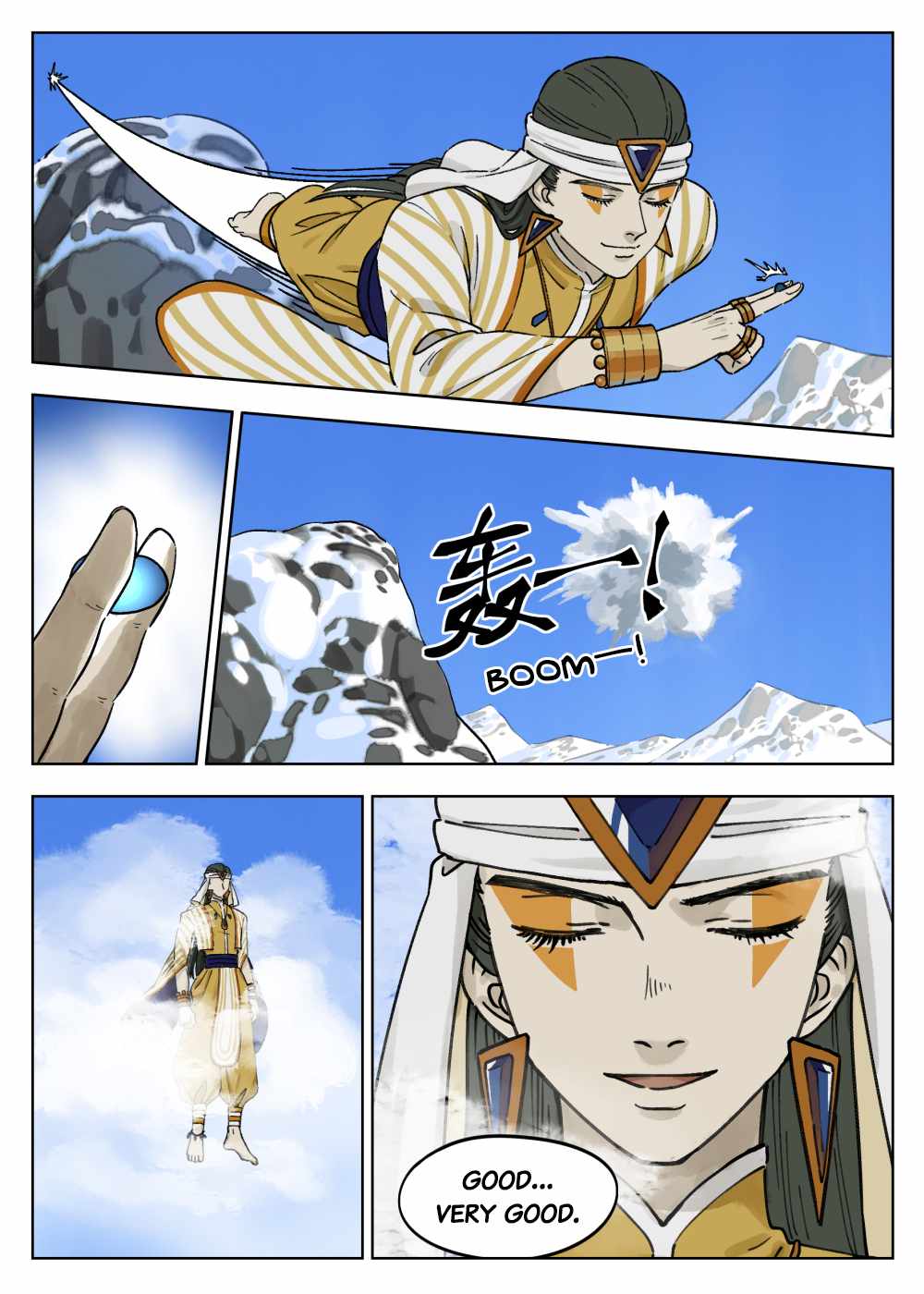 Lanxi Zhen — Chapter 60 — page 5