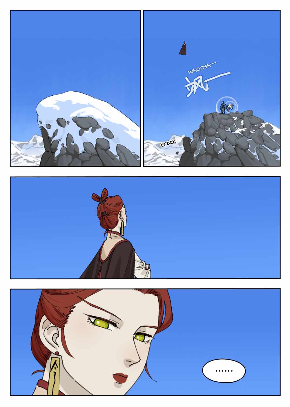 Lanxi Zhen — Chapter 61 — page 7
