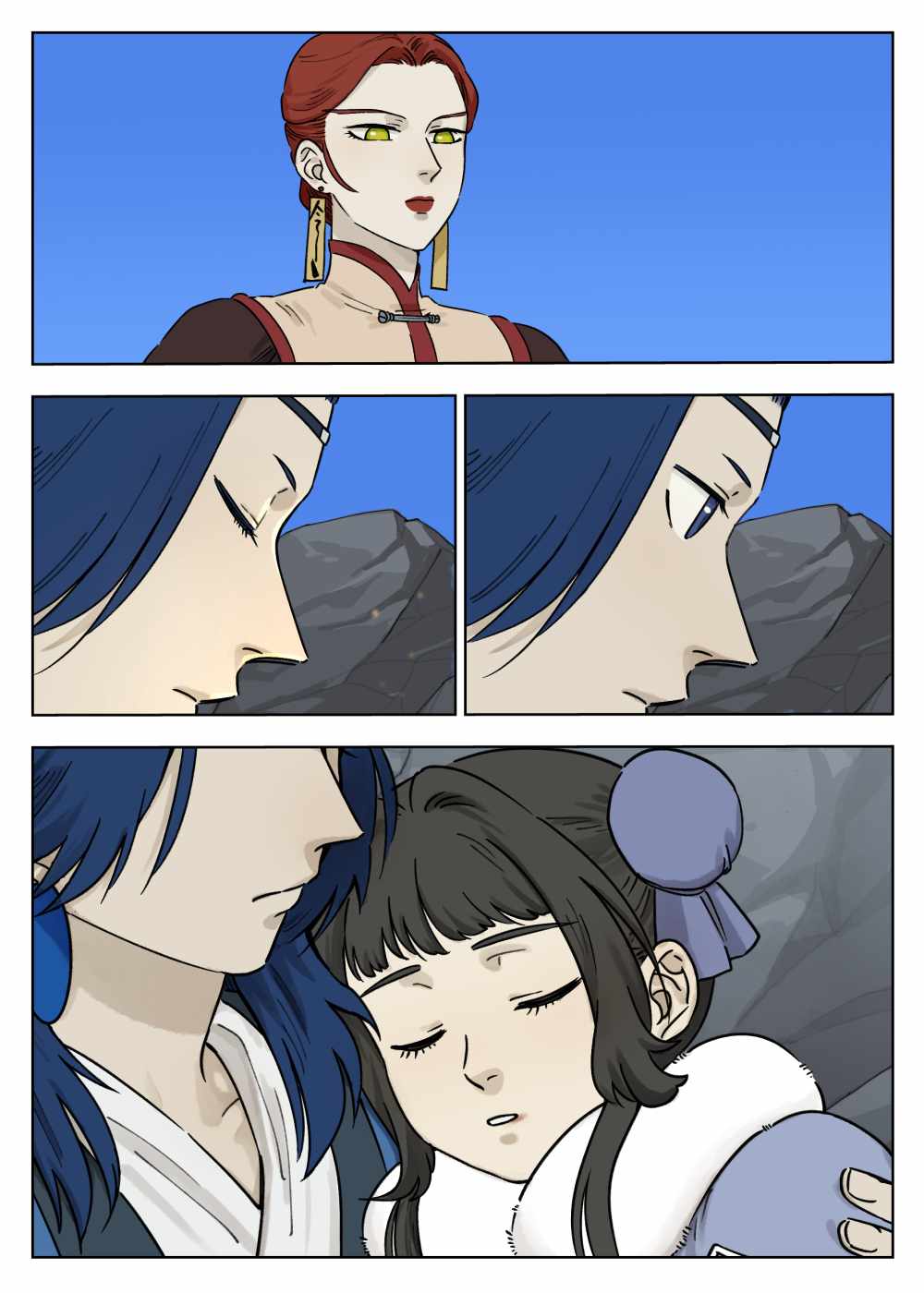Lanxi Zhen — Chapter 61 — page 9