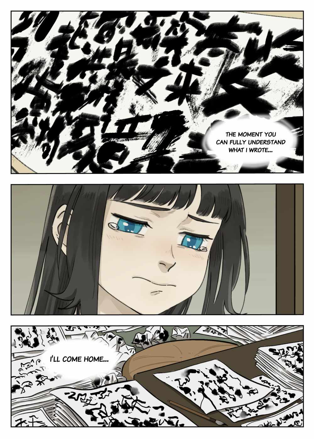 Lanxi Zhen — Chapter 62 — page 6