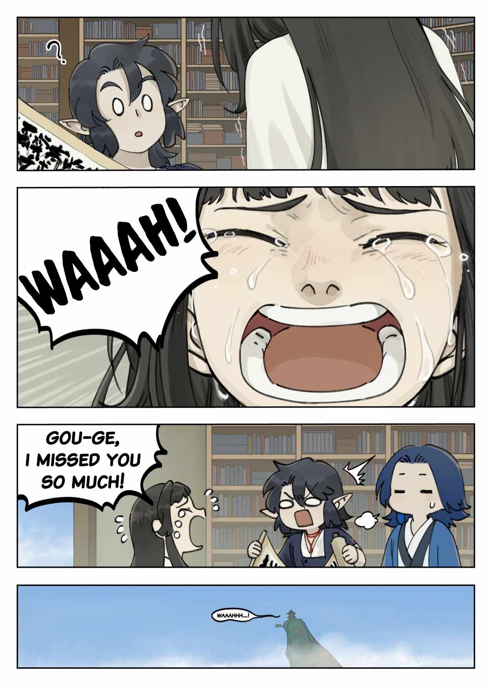 Lanxi Zhen — Chapter 62 — page 7