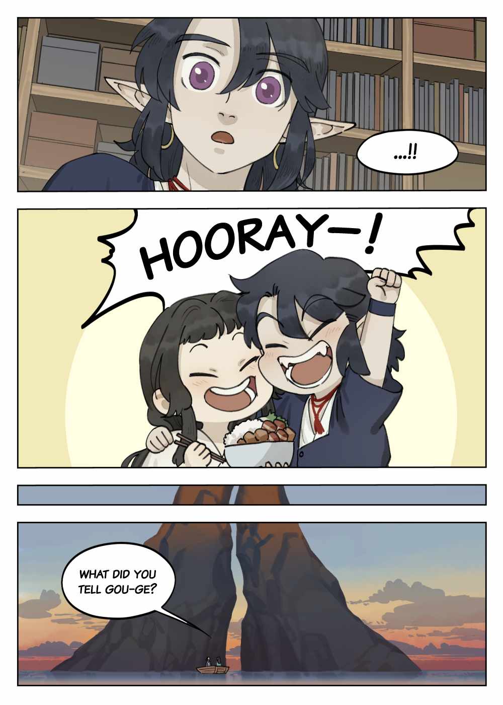 Lanxi Zhen — Chapter 62 — page 9