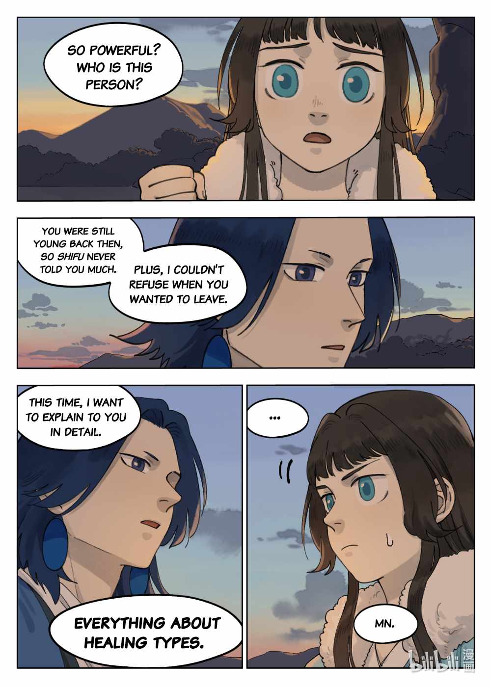 Lanxi Zhen — Chapter 62 — page 11