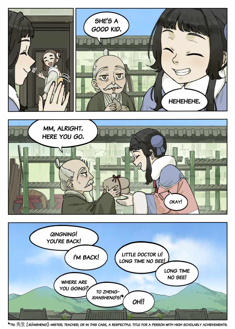 Lanxi Zhen — Chapter 65 — page 4