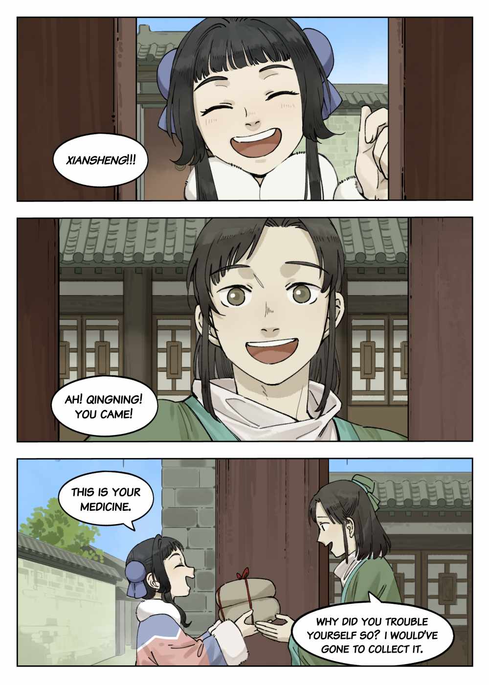 Lanxi Zhen — Chapter 65 — page 5