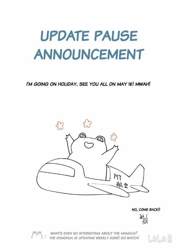 Lanxi Zhen — Chapter 66 — page 14