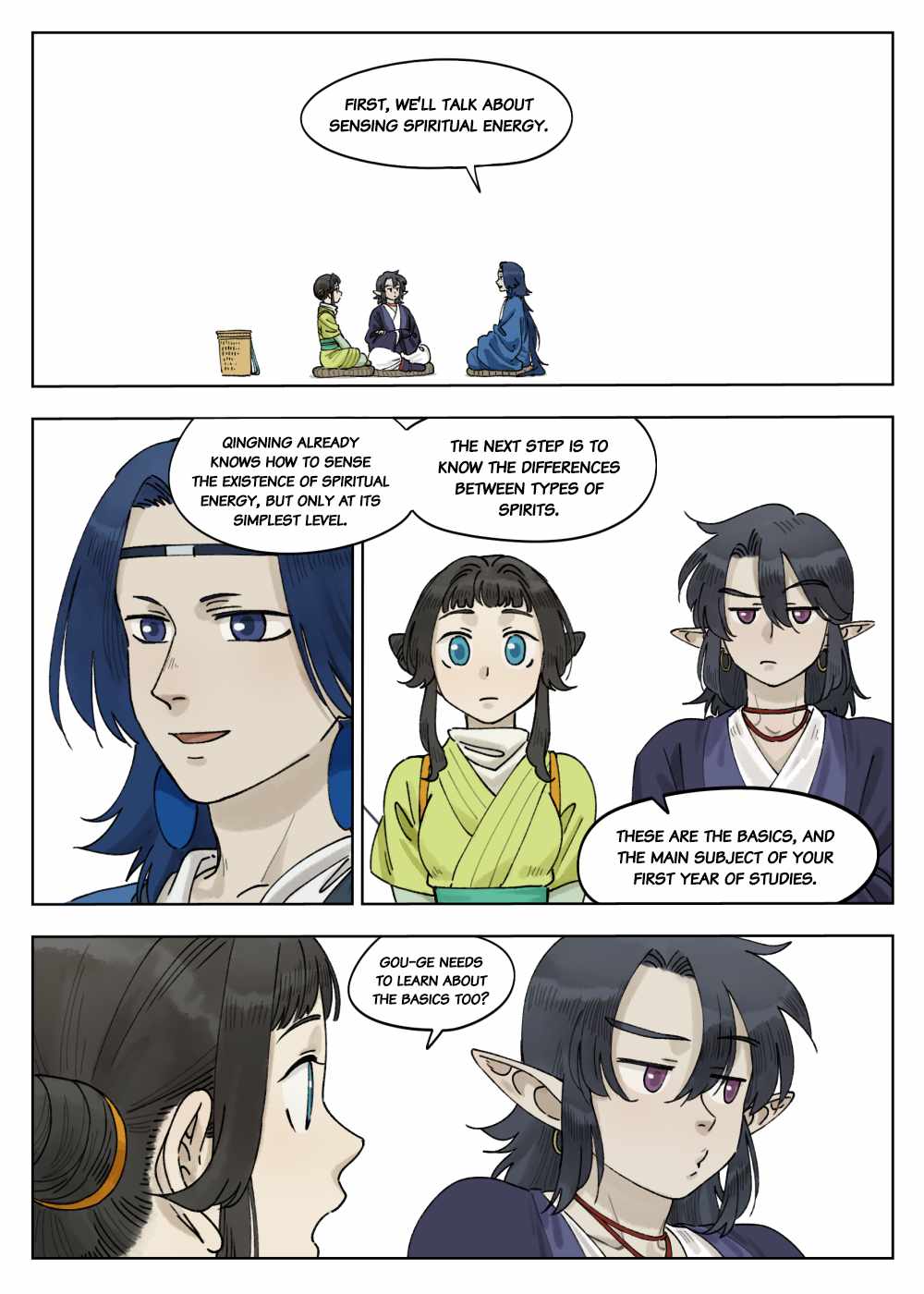 Lanxi Zhen — Chapter 67 — page 1