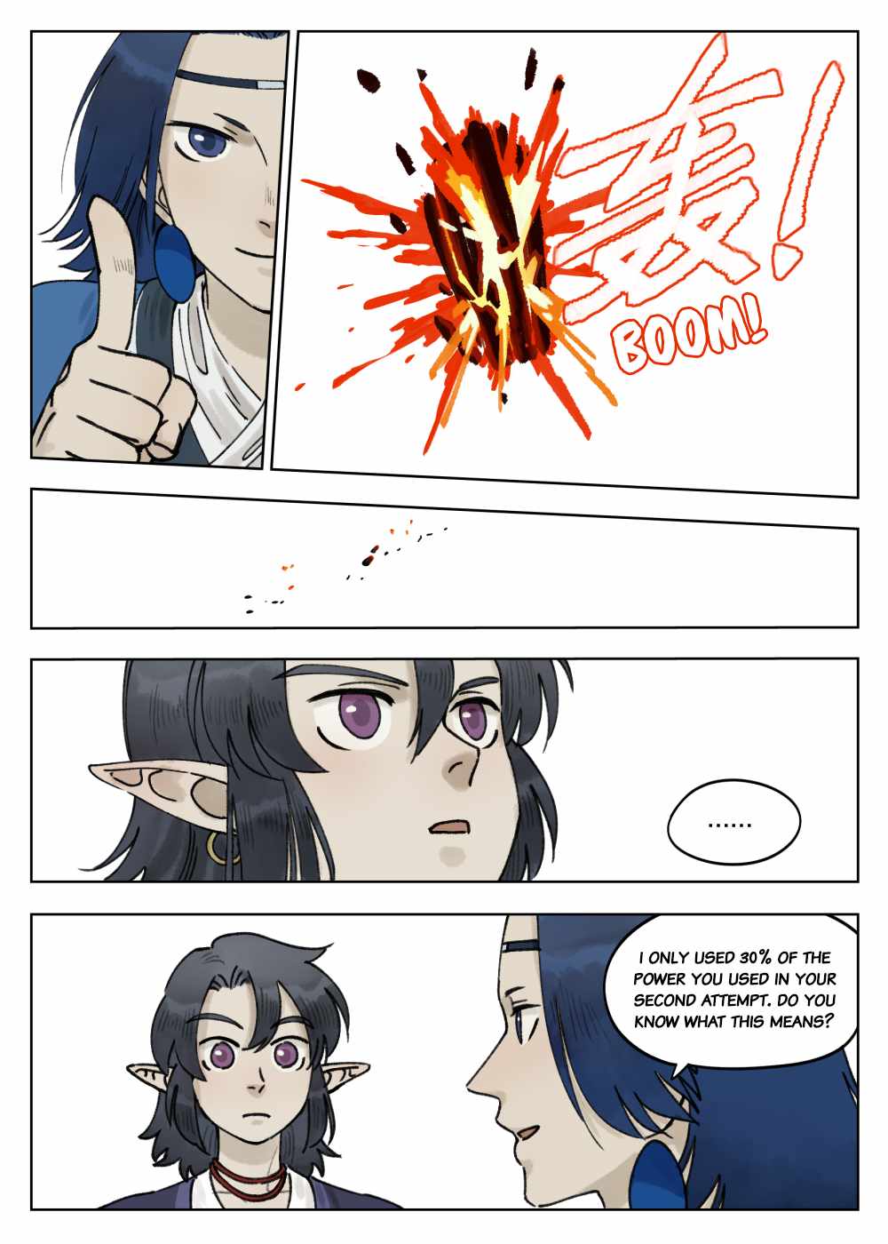 Lanxi Zhen — Chapter 67 — page 9