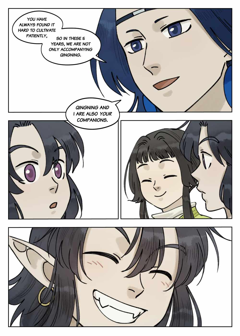 Lanxi Zhen — Chapter 67 — page 11