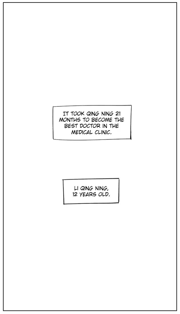 Lanxi Zhen — Chapter 7 — page 9