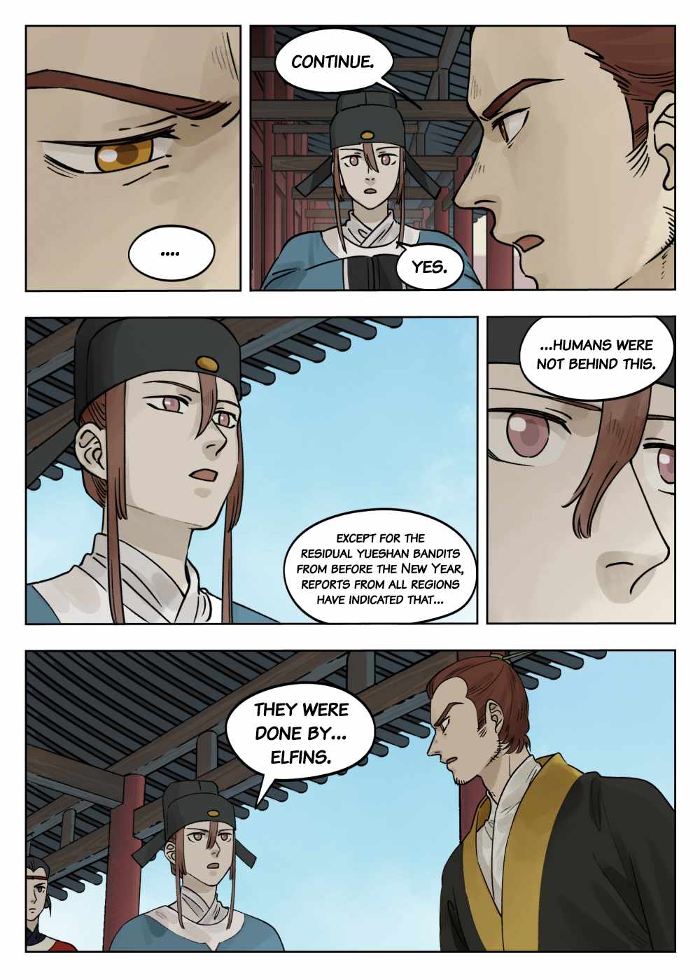 Lanxi Zhen — Chapter 70 — page 3