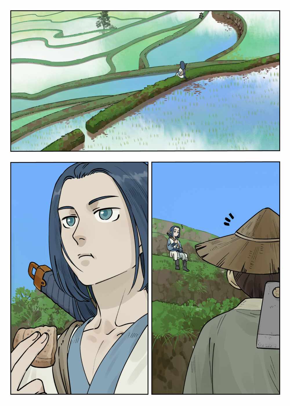 Lanxi Zhen — Chapter 70 — page 6