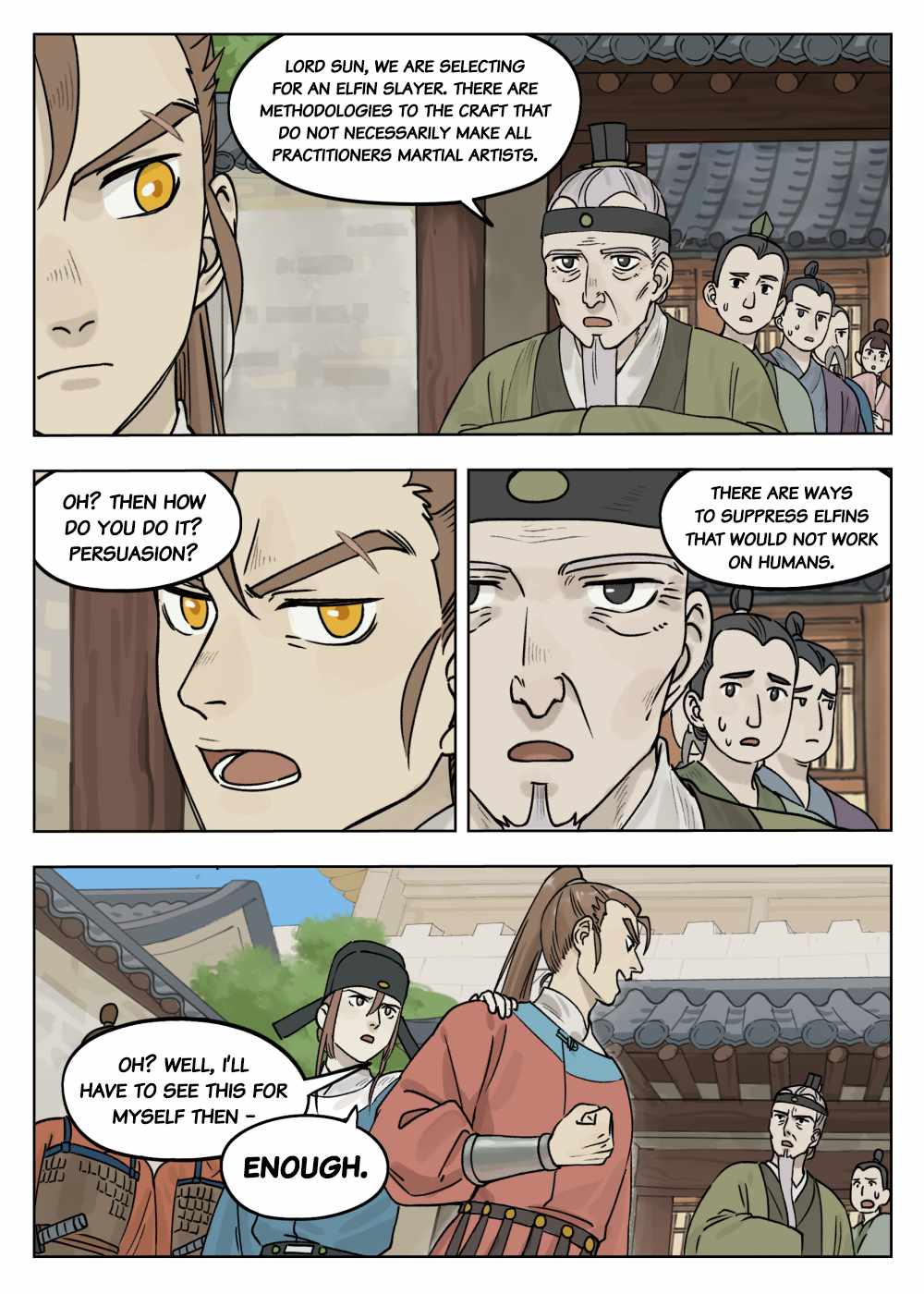 Lanxi Zhen — Chapter 71 — page 4