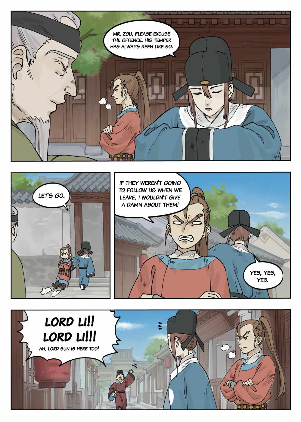 Lanxi Zhen — Chapter 71 — page 5