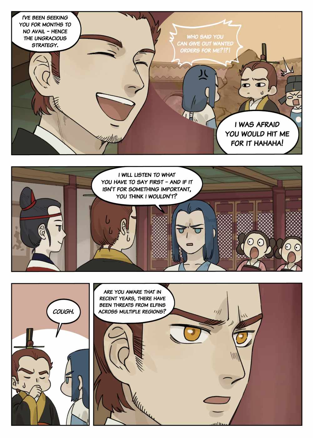 Lanxi Zhen — Chapter 71 — page 7
