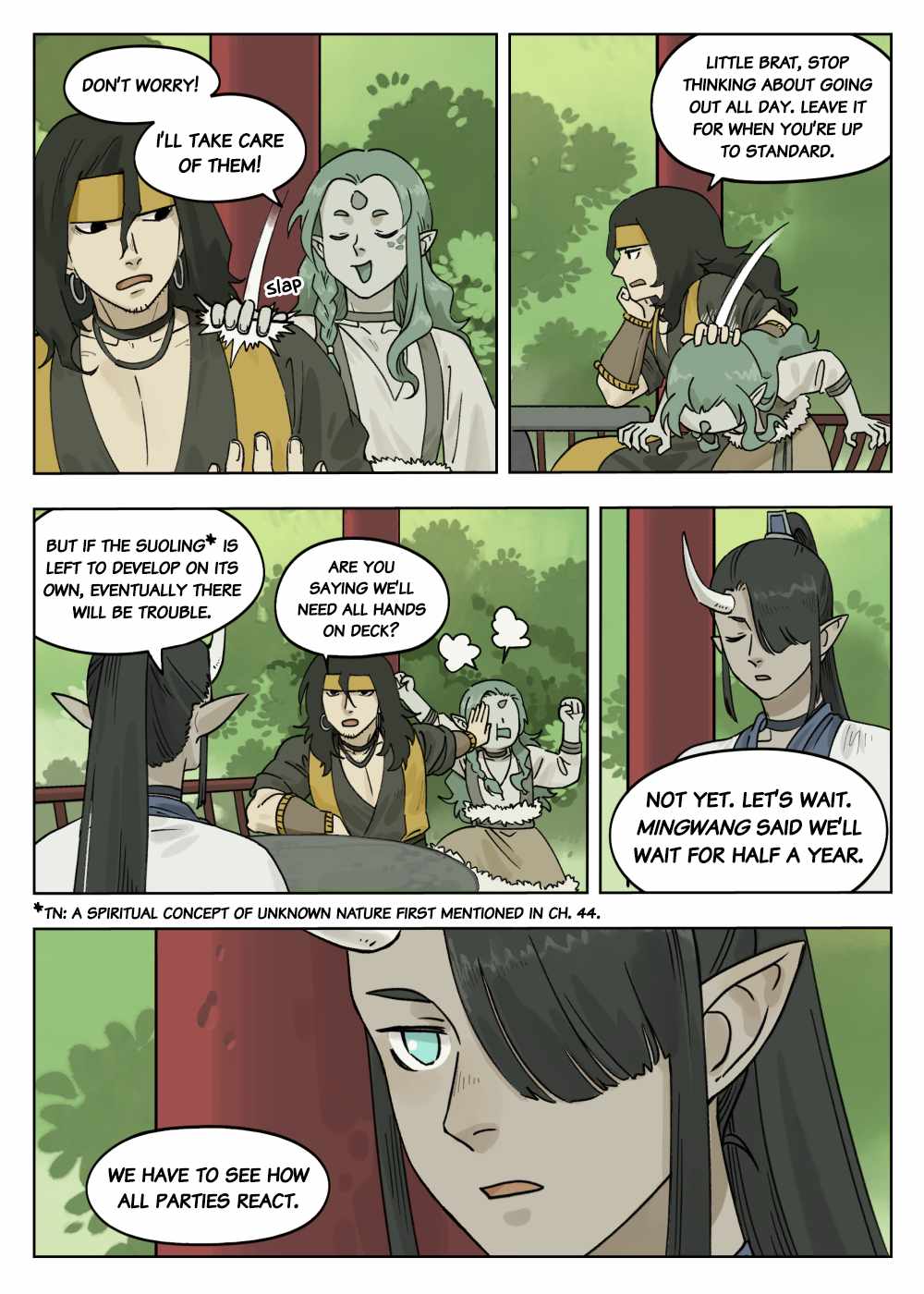 Lanxi Zhen — Chapter 72 — page 8