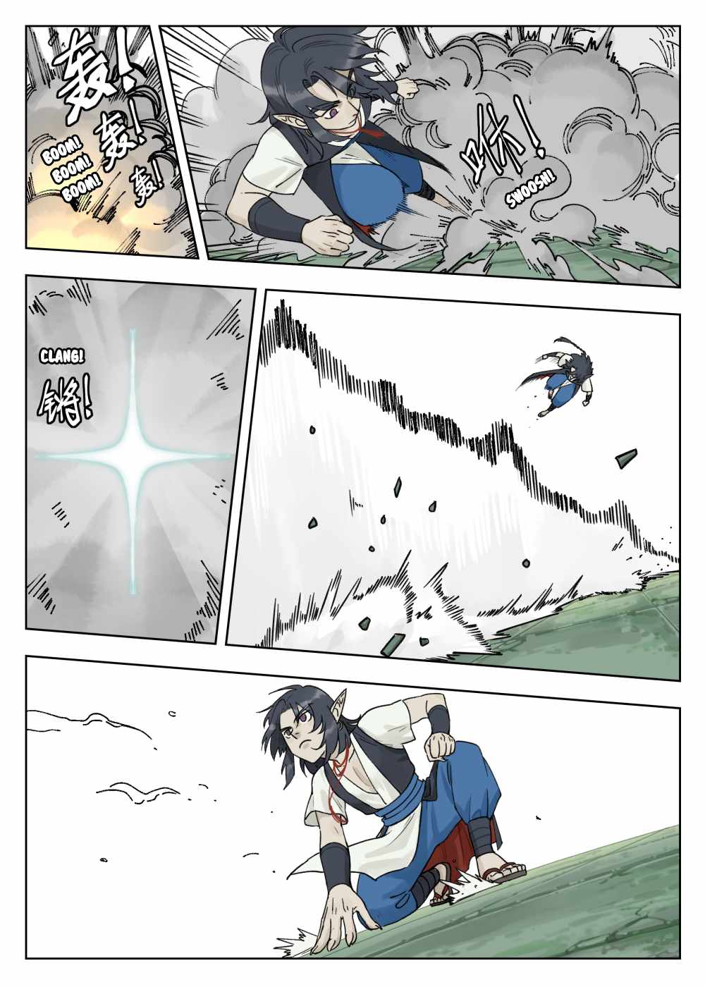 Lanxi Zhen — Chapter 75 — page 2
