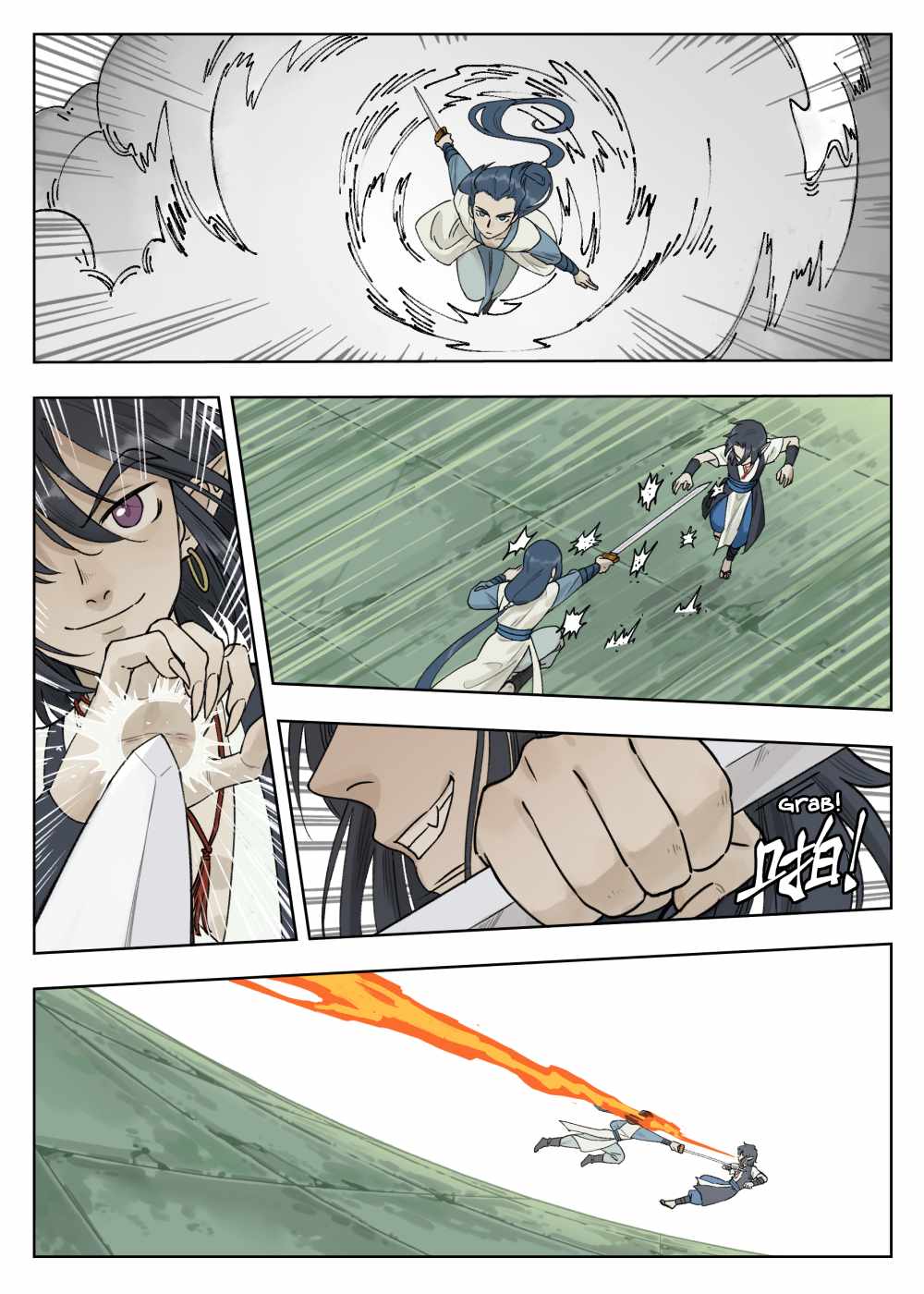 Lanxi Zhen — Chapter 75 — page 3