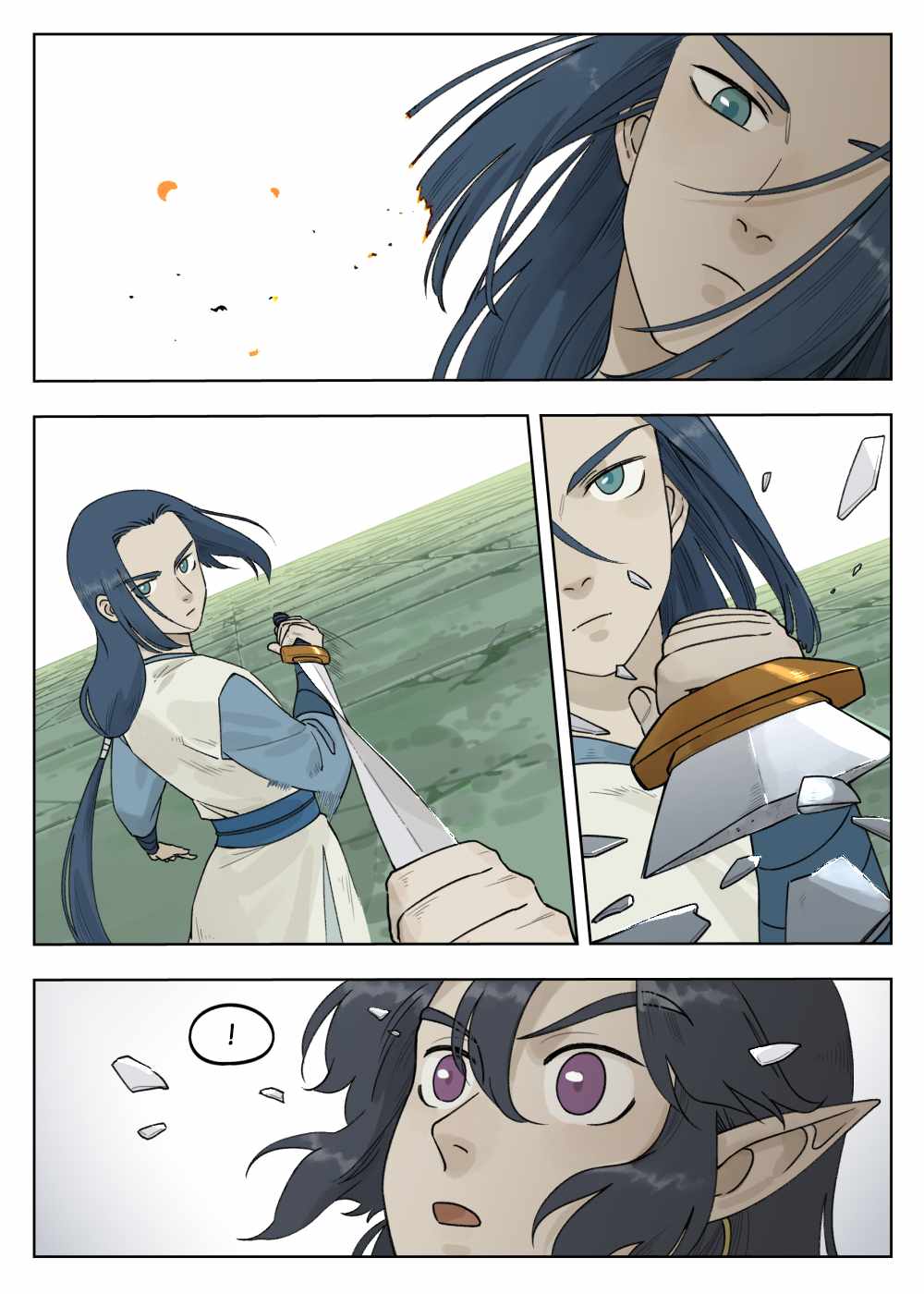 Lanxi Zhen — Chapter 75 — page 4