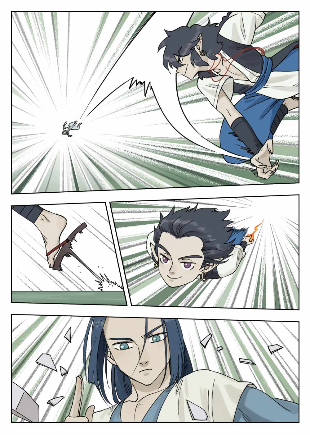 Lanxi Zhen — Chapter 75 — page 6