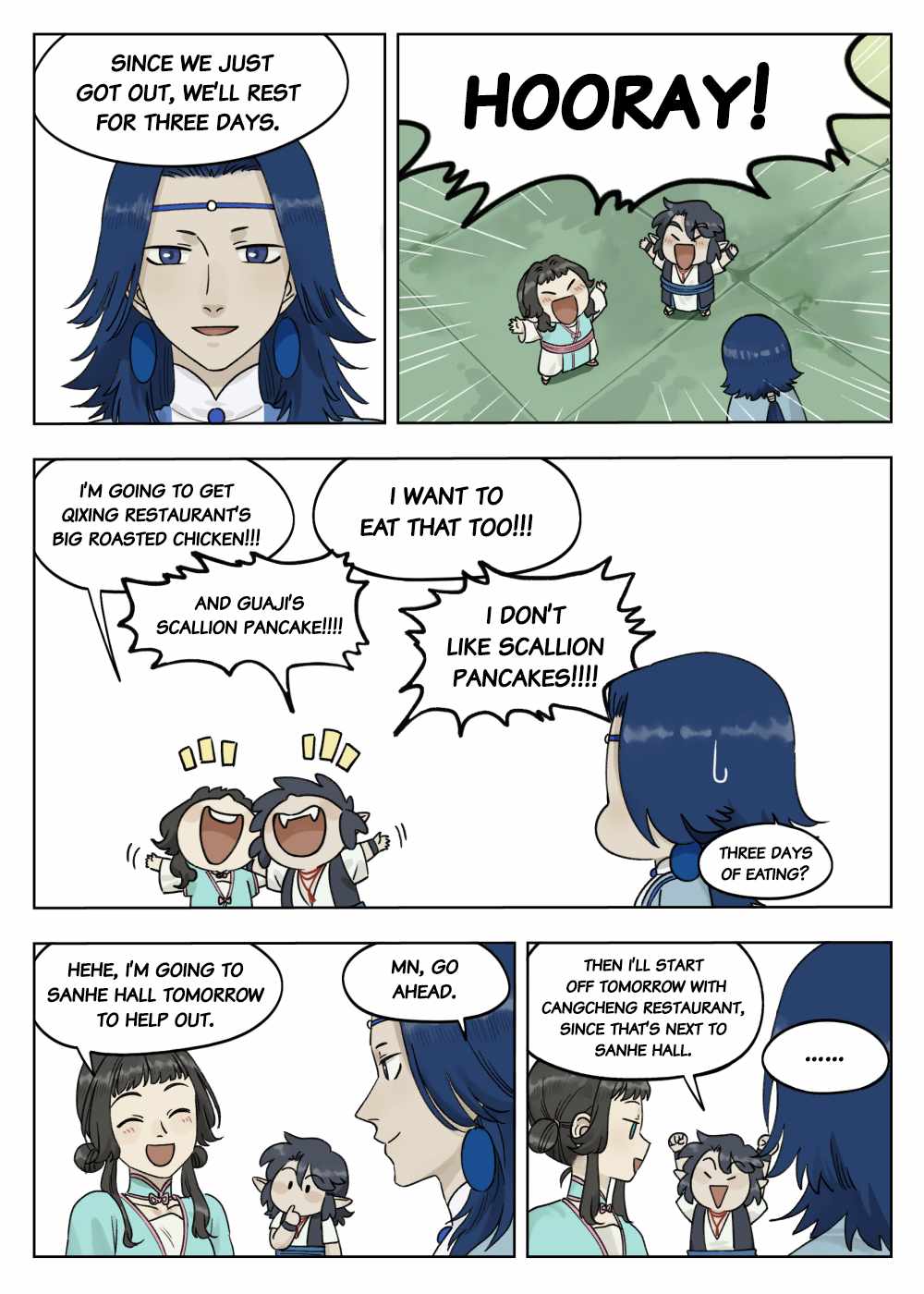 Lanxi Zhen — Chapter 76 — page 1
