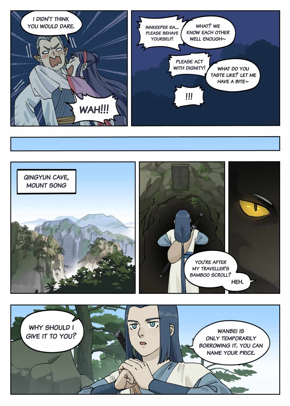Lanxi Zhen — Chapter 76 — page 7