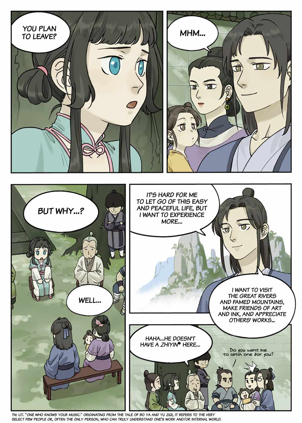 Lanxi Zhen — Chapter 77 — page 1