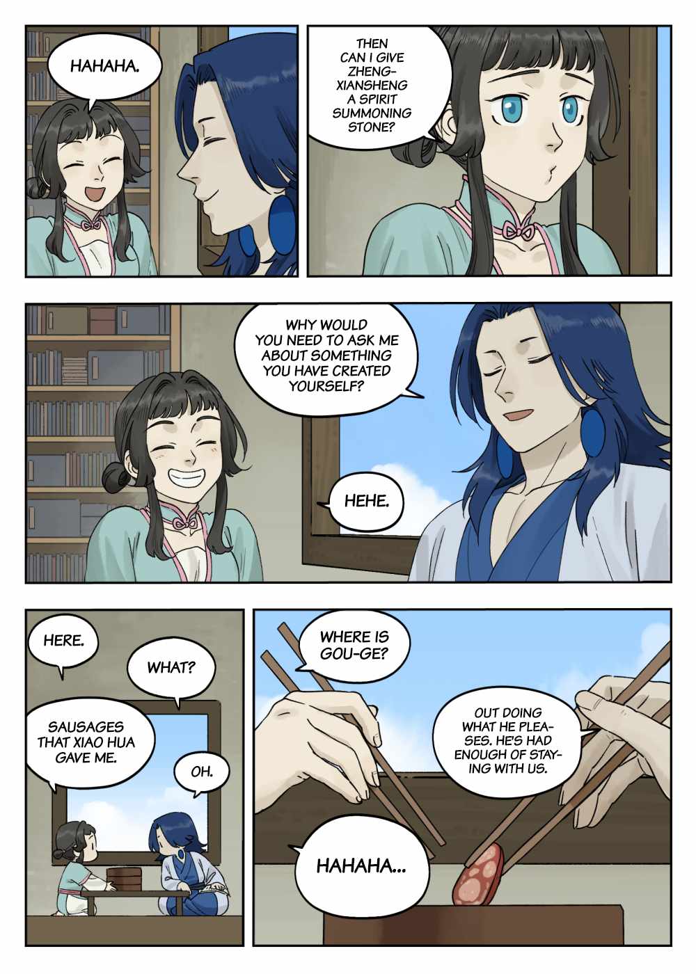 Lanxi Zhen — Chapter 77 — page 7