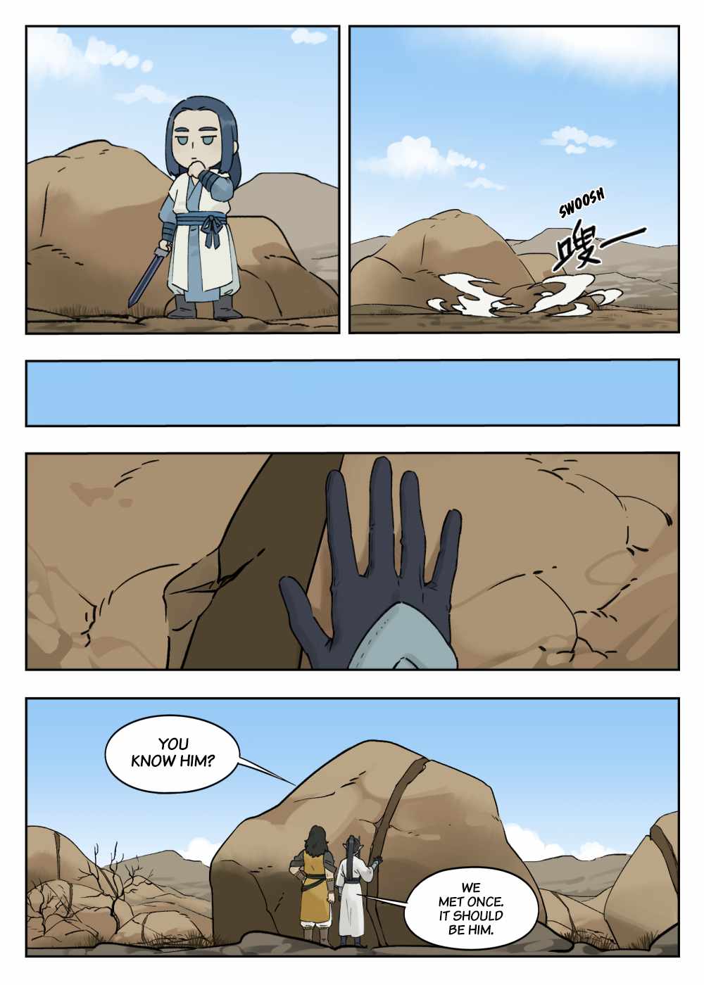 Lanxi Zhen — Chapter 78 — page 6