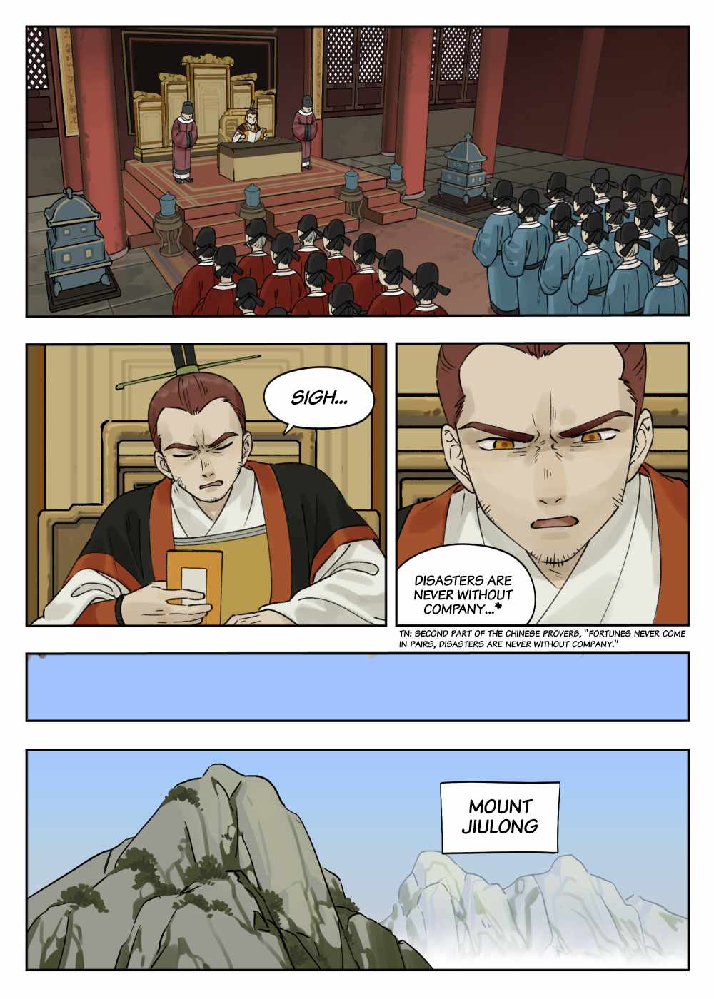 Lanxi Zhen — Chapter 78 — page 9