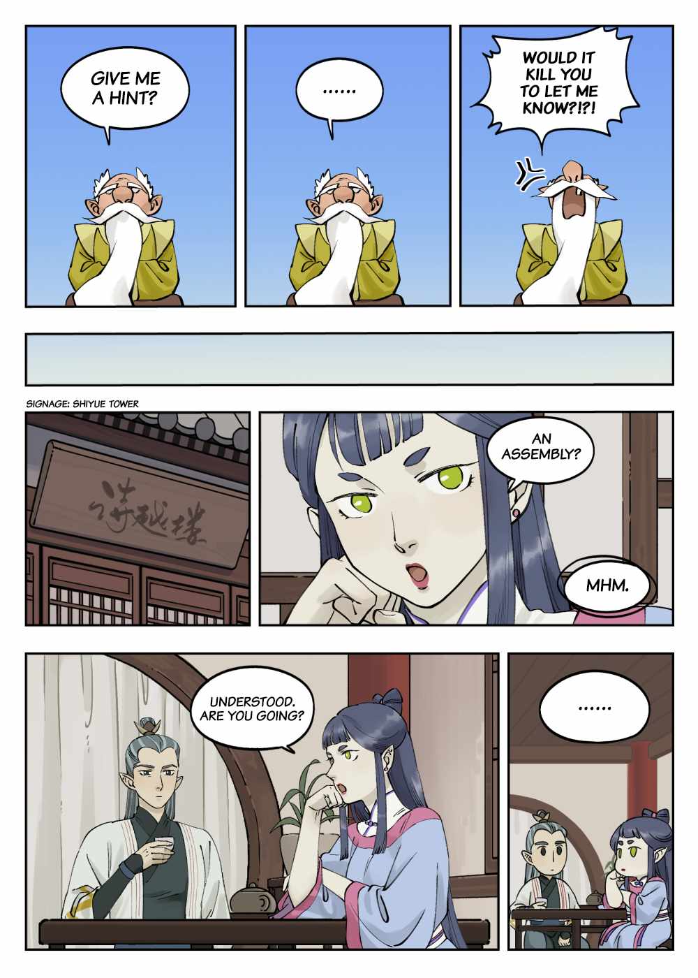 Lanxi Zhen — Chapter 79 — page 4