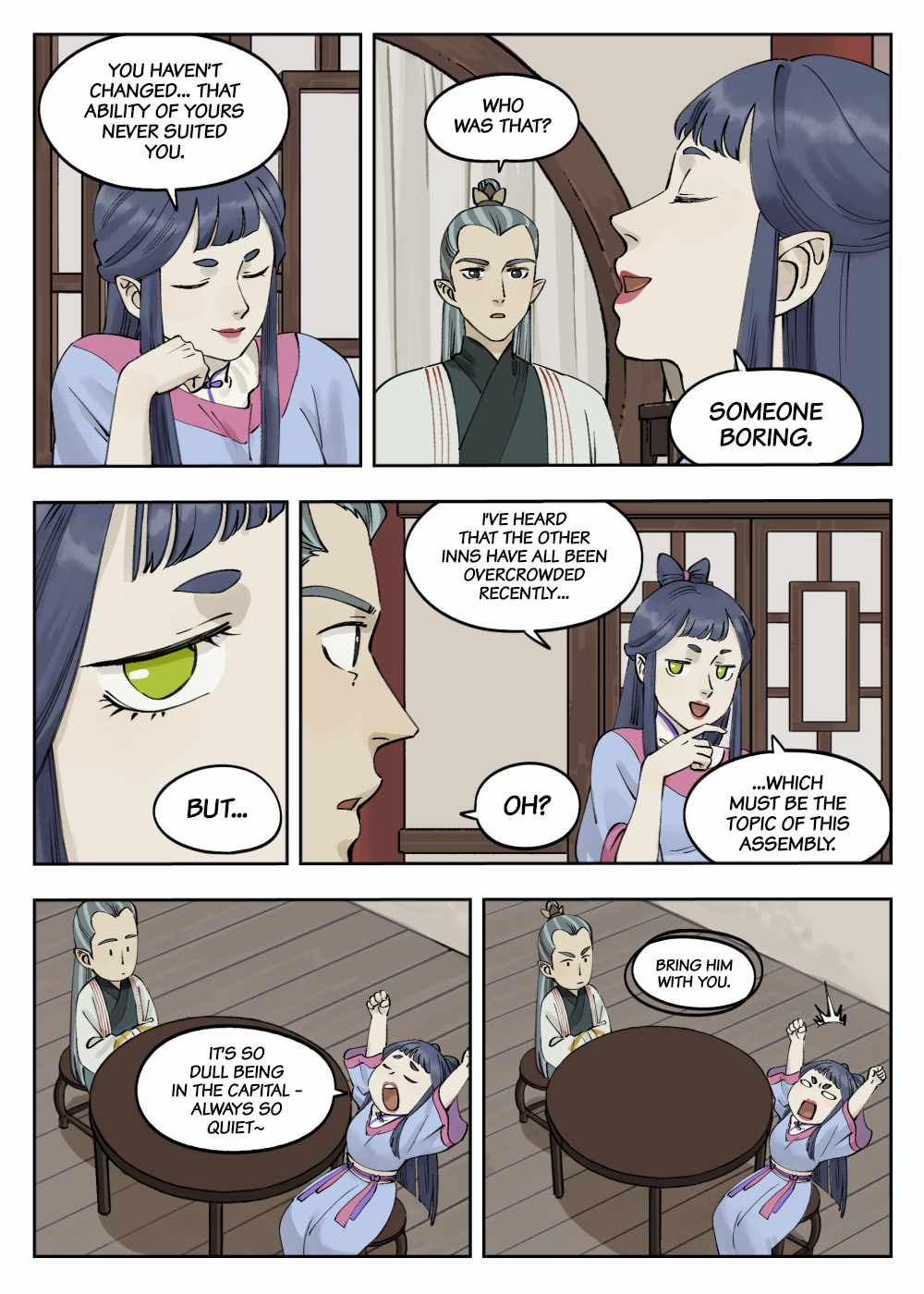 Lanxi Zhen — Chapter 79 — page 5