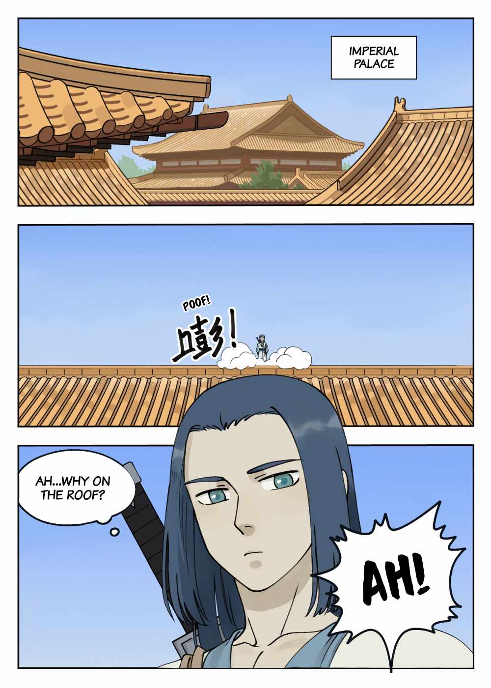 Lanxi Zhen — Chapter 80 — page 1