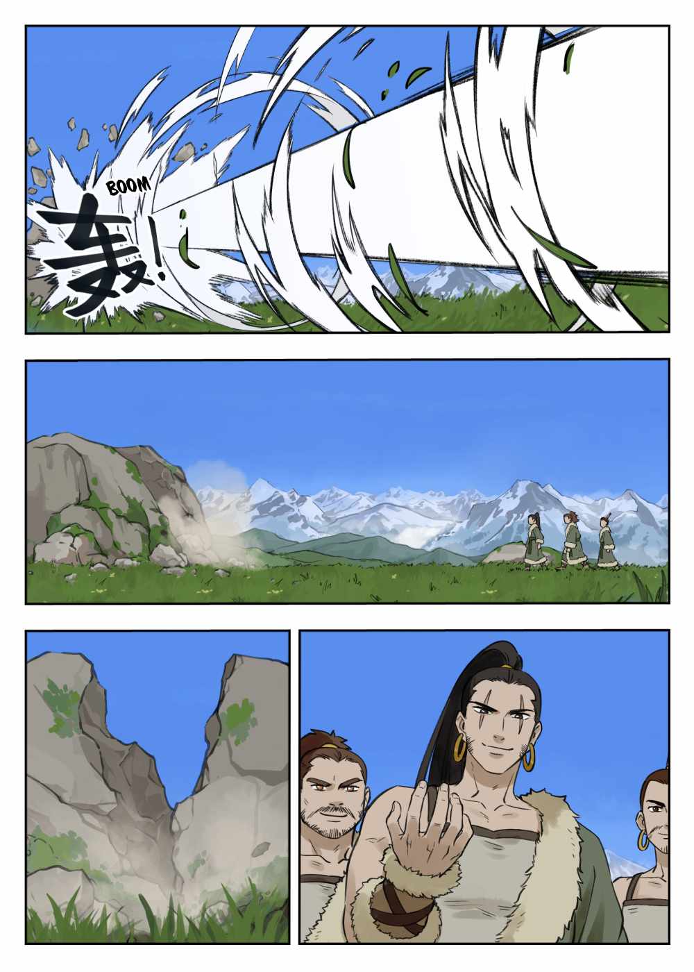 Lanxi Zhen — Chapter 80 — page 8
