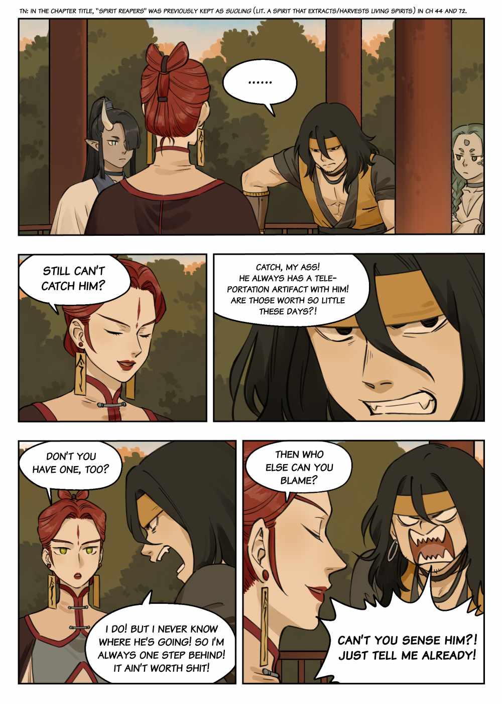 Lanxi Zhen — Chapter 81 — page 1