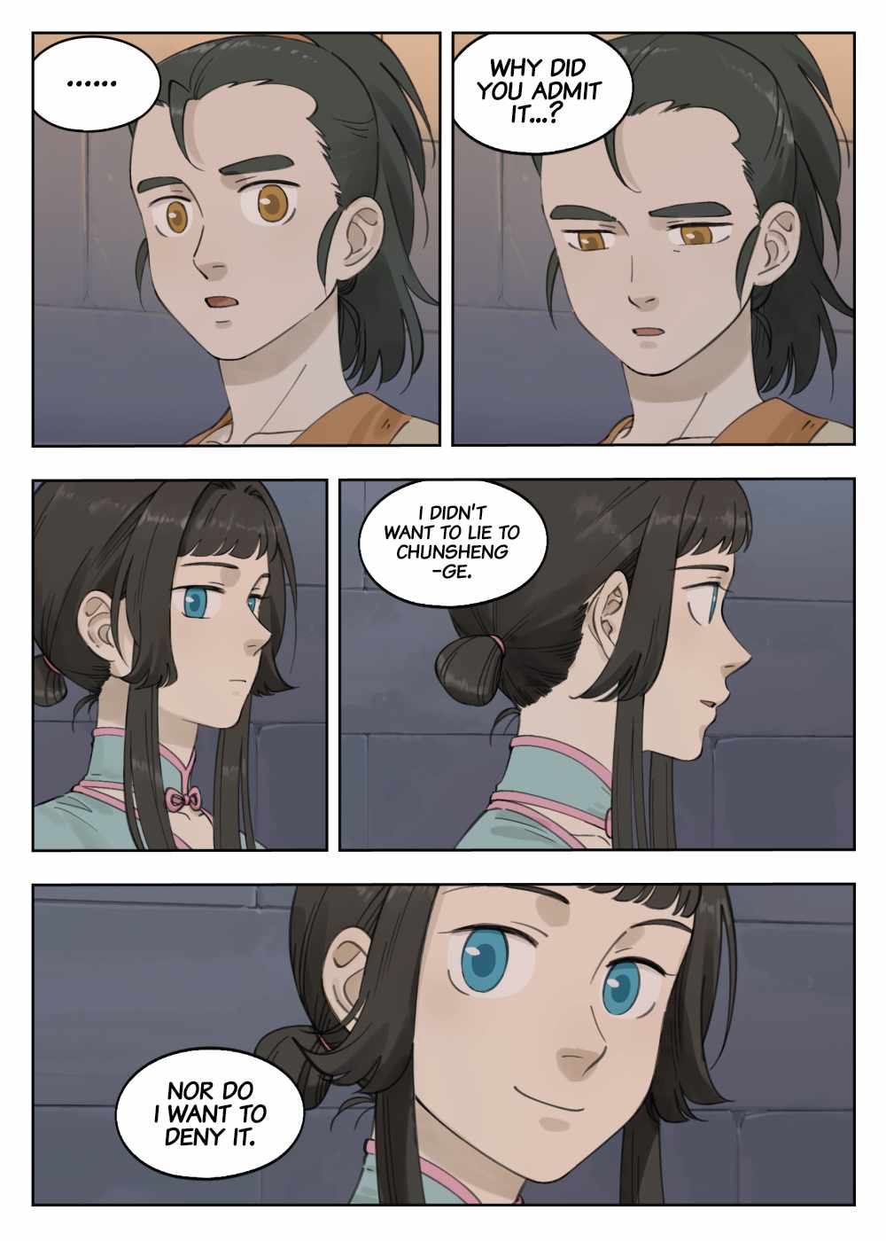Lanxi Zhen — Chapter 83 — page 1