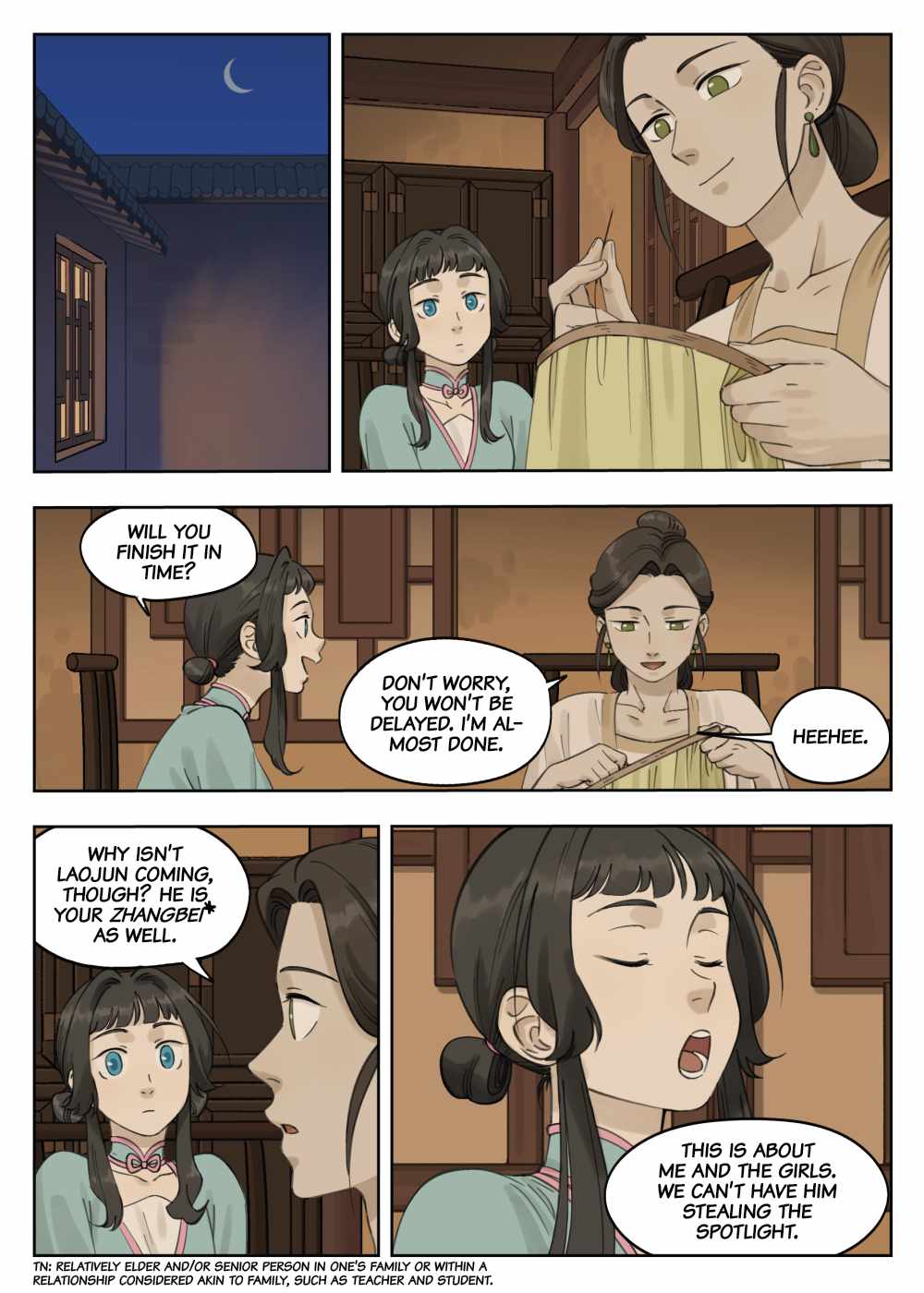 Lanxi Zhen — Chapter 83 — page 5