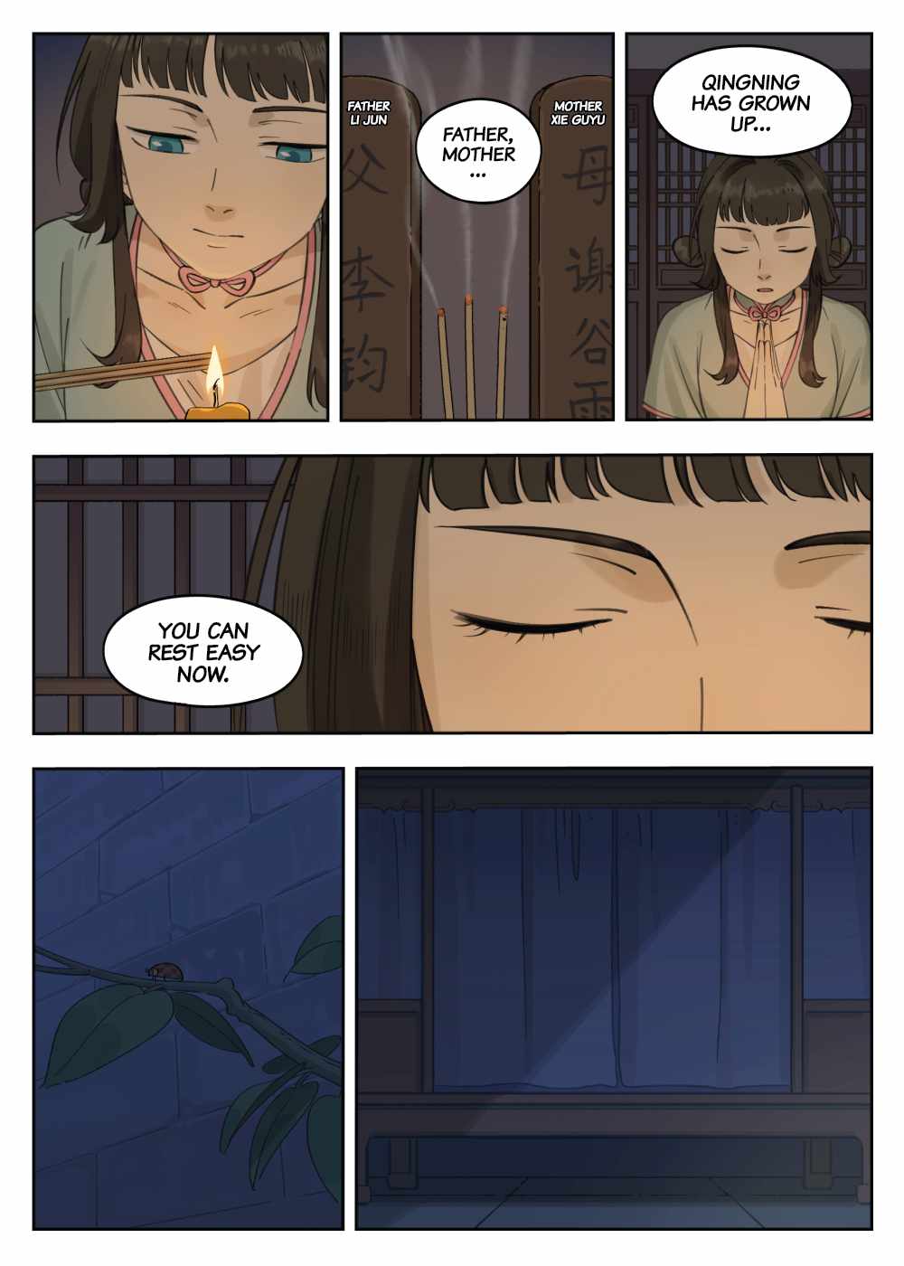 Lanxi Zhen — Chapter 83 — page 7