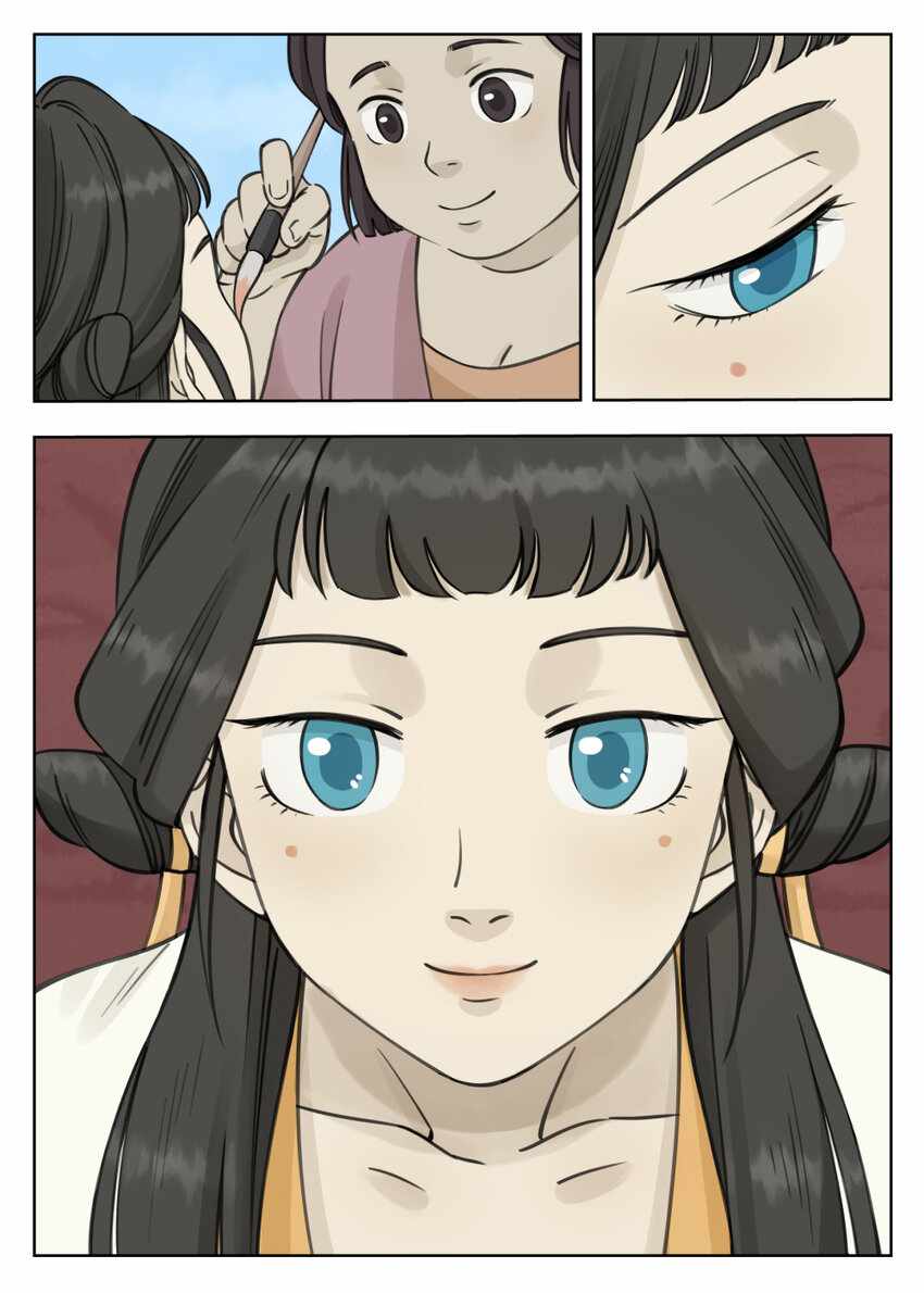 Lanxi Zhen — Chapter 84 — page 7
