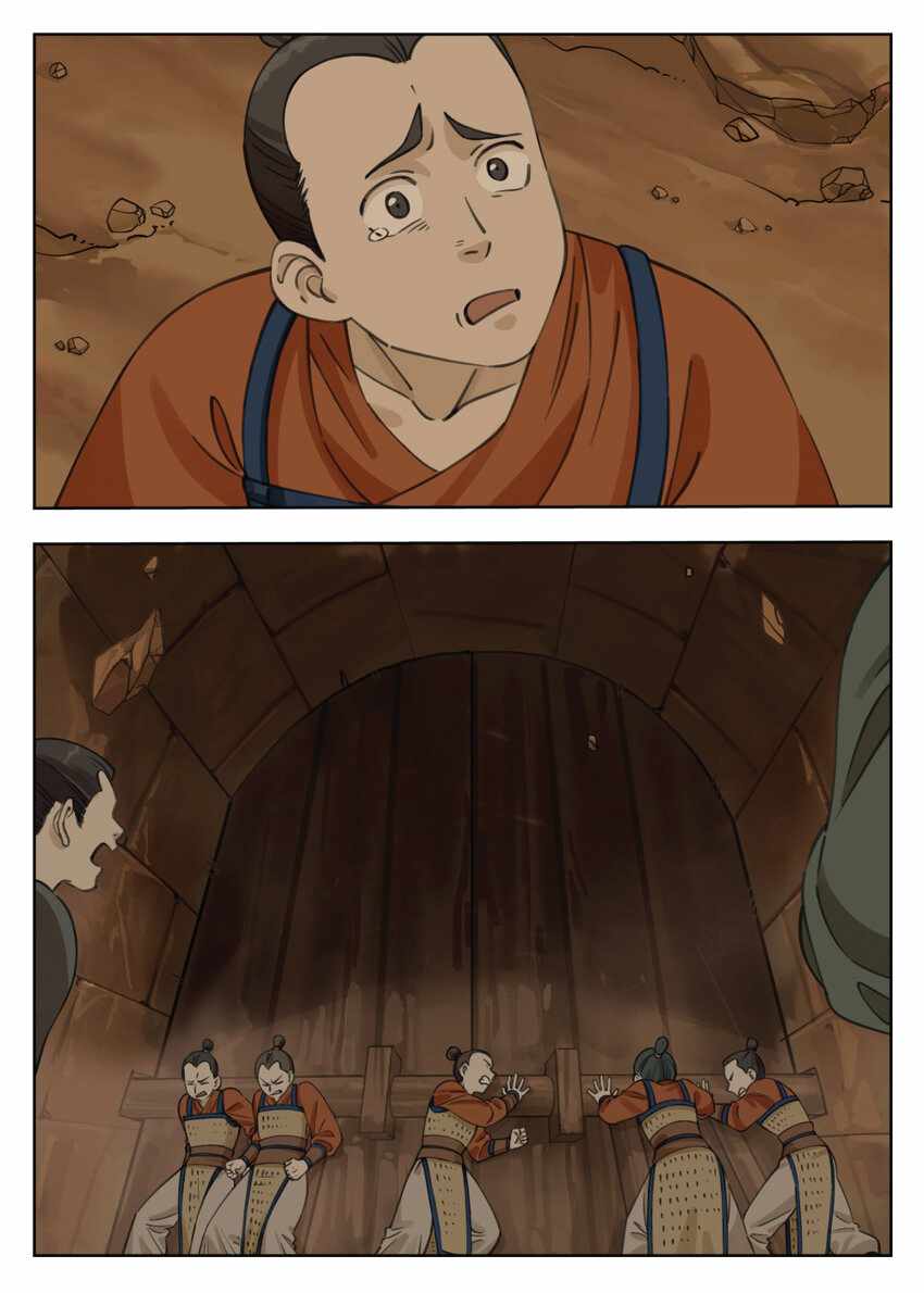 Lanxi Zhen — Chapter 85 — page 3