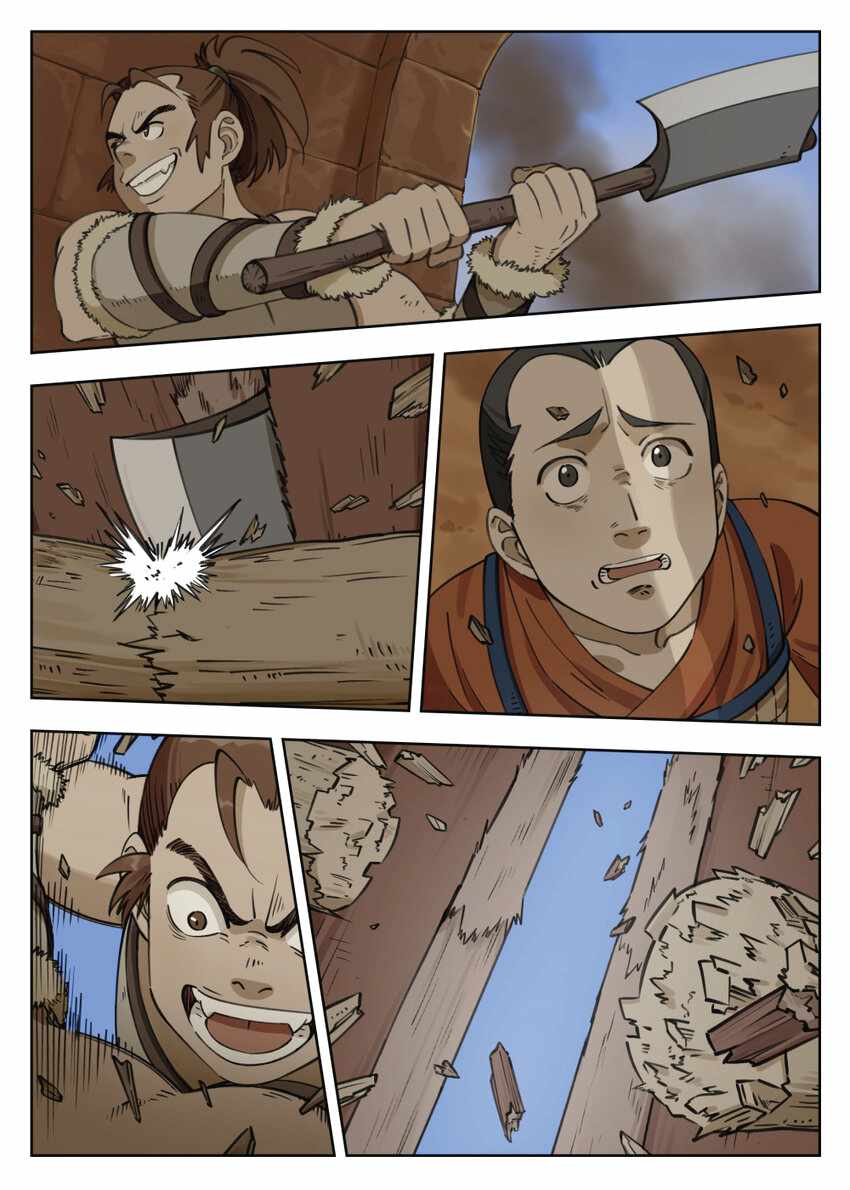 Lanxi Zhen — Chapter 85 — page 4