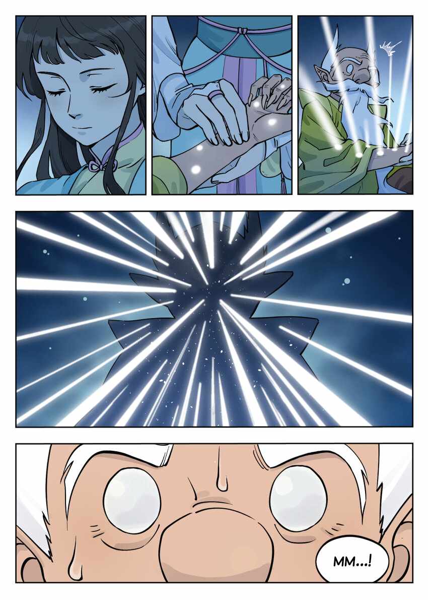 Lanxi Zhen — Chapter 85 — page 11