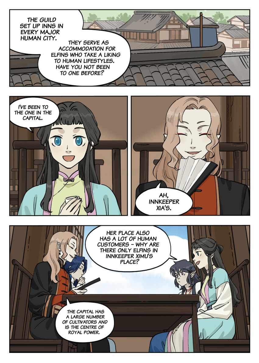 Lanxi Zhen — Chapter 86 — page 1