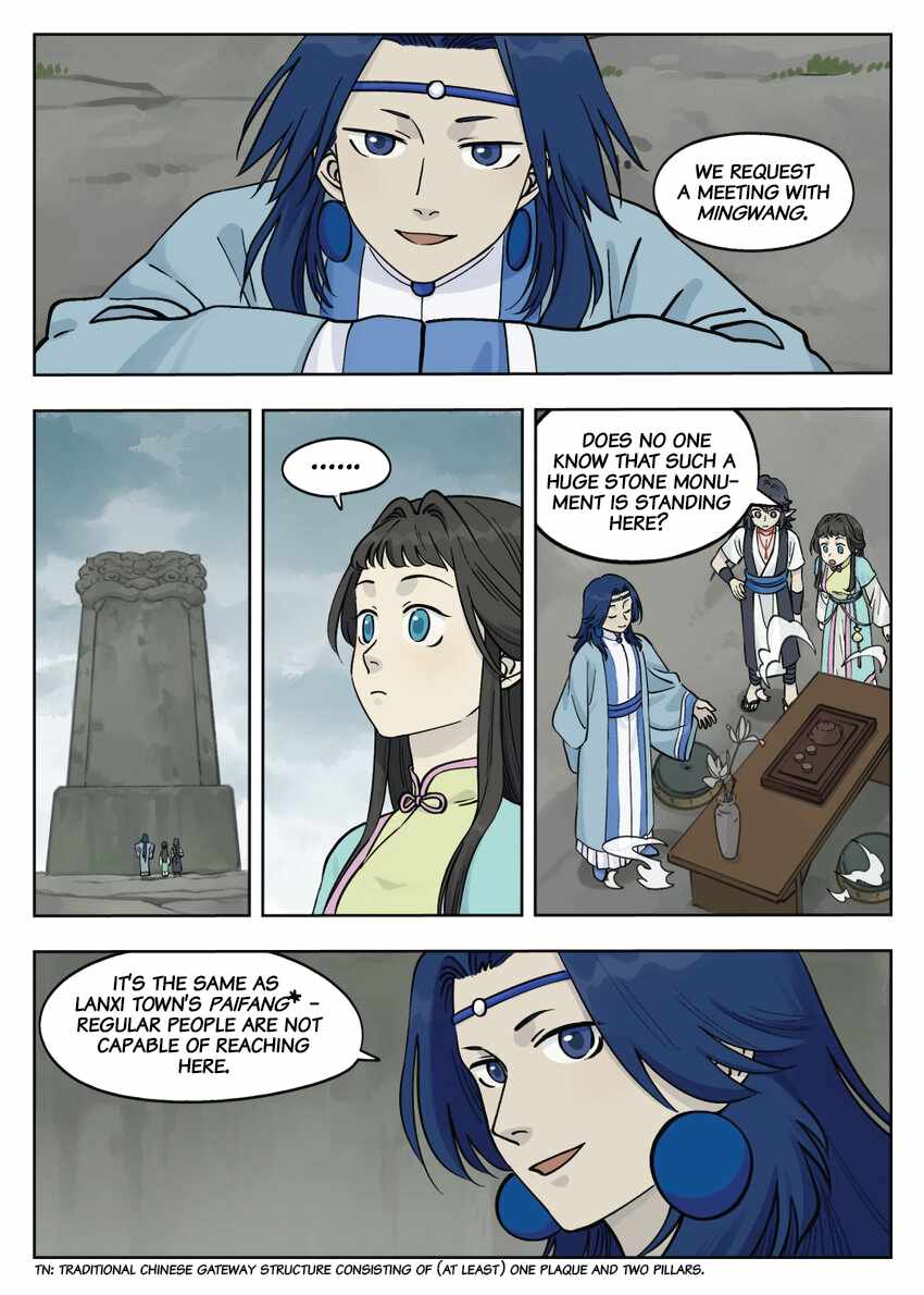 Lanxi Zhen — Chapter 87 — page 6