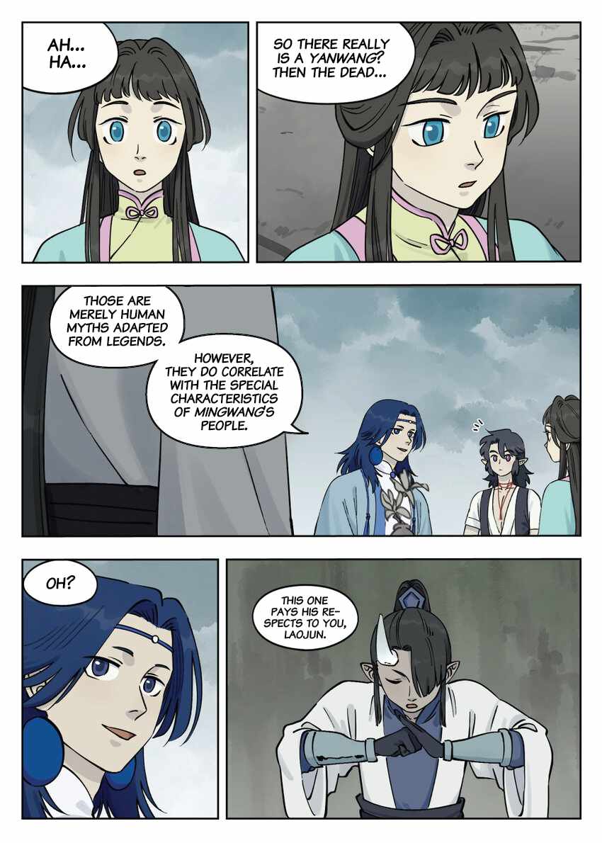 Lanxi Zhen — Chapter 87 — page 8