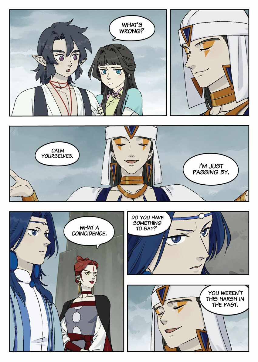 Lanxi Zhen — Chapter 88 — page 1