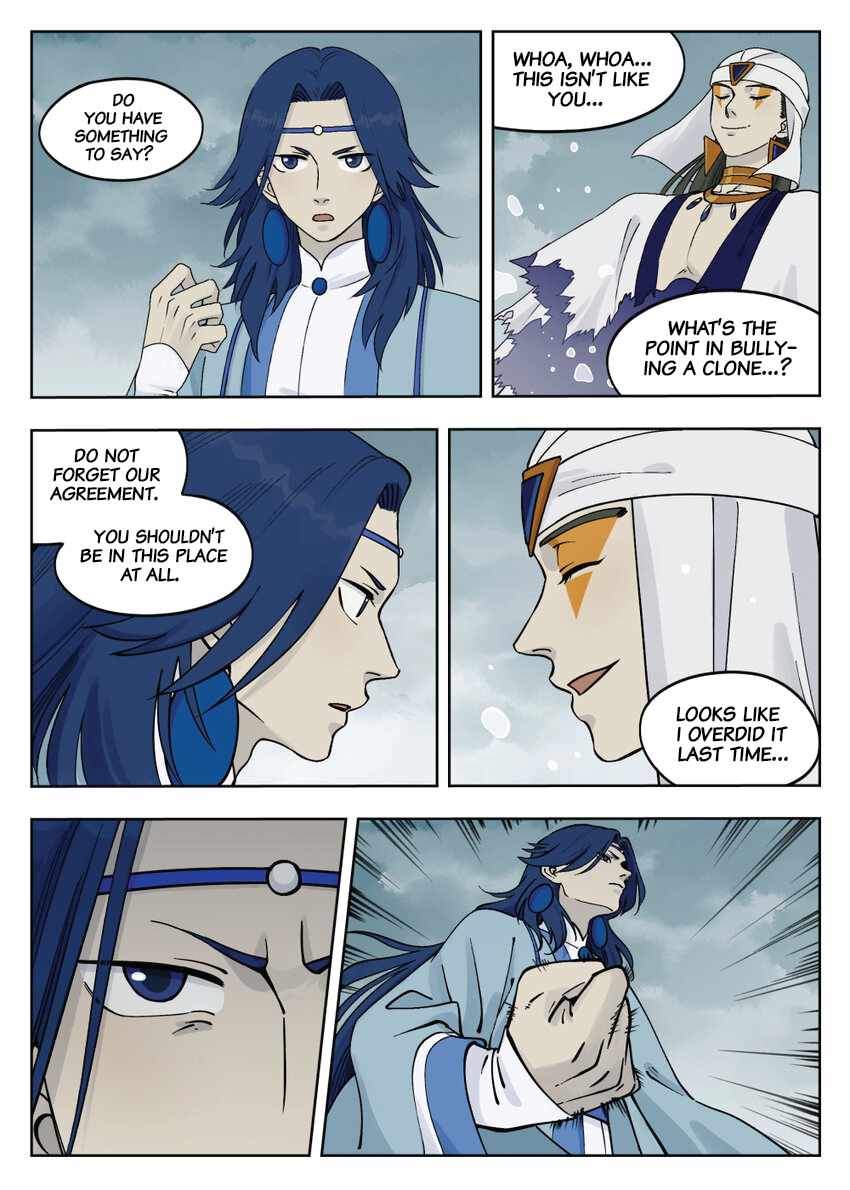 Lanxi Zhen — Chapter 88 — page 3