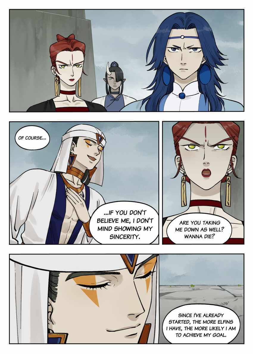 Lanxi Zhen — Chapter 89 — page 1